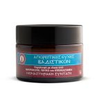 Βαδιστικόν