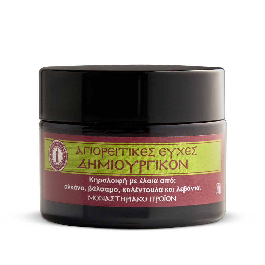 2024_10_03 Kadmos Product0015 Δημιουργικόν