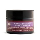 Διαχρονικόν