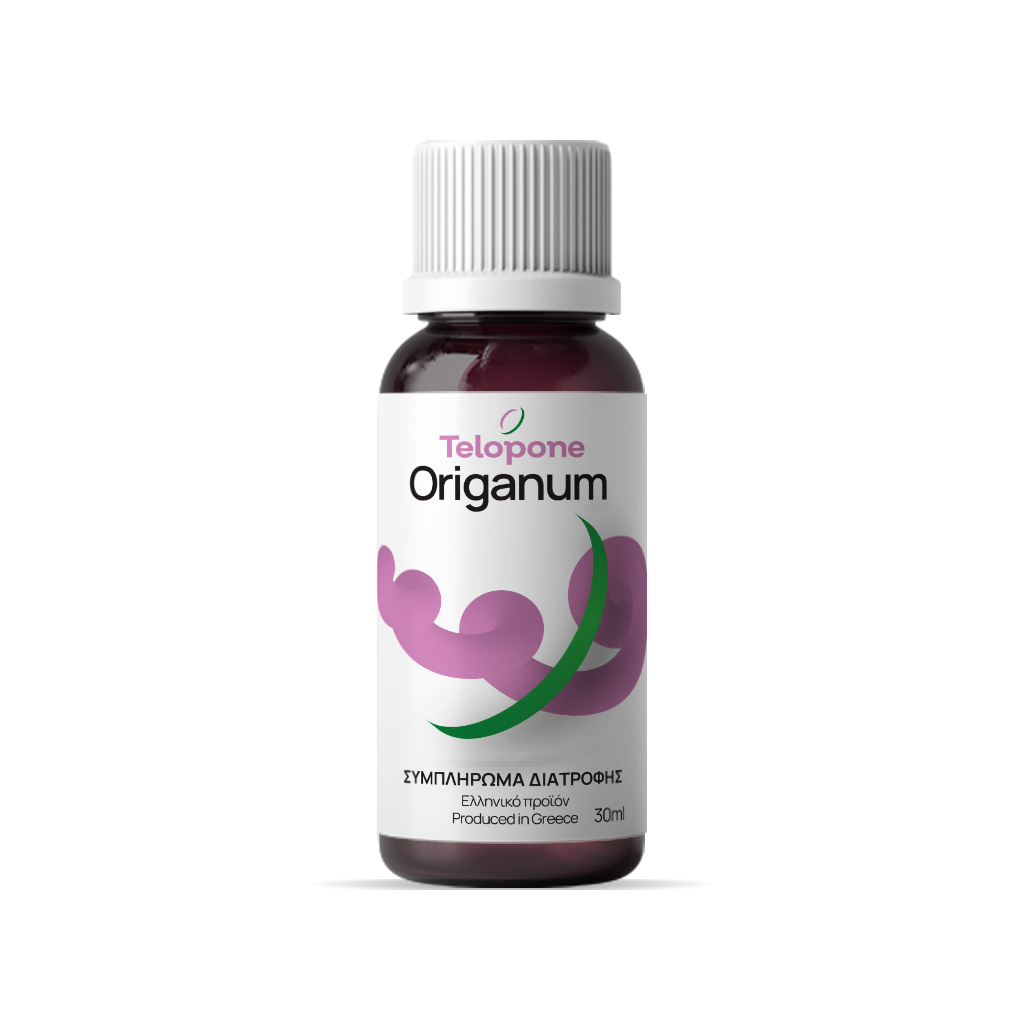 origanum Origanum