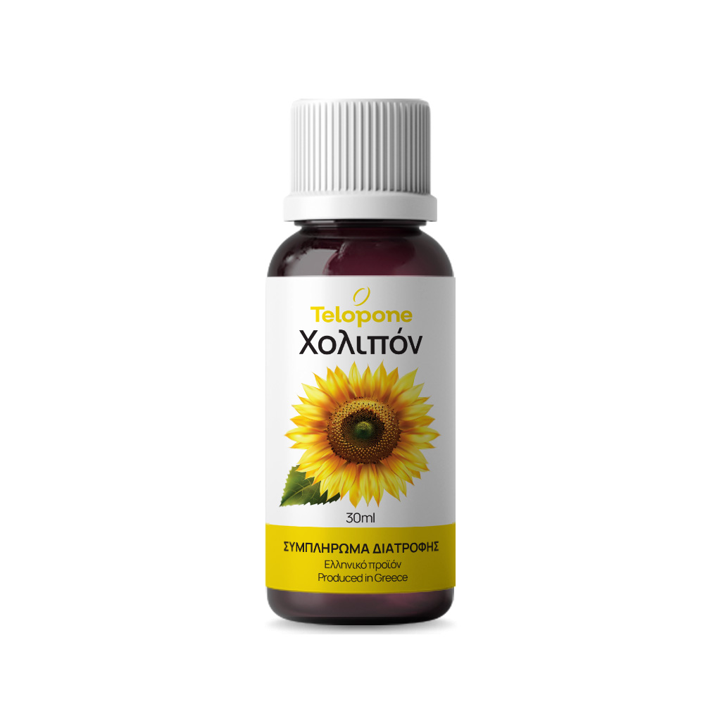 xolipon ΧΟΛΙΠΟΝ